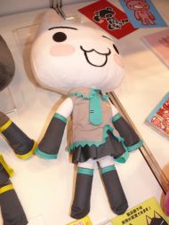 プライズフェア