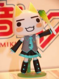 プライズフェア