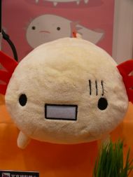 プライズフェア