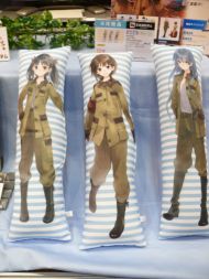 プライズフェア