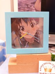 プライズフェア