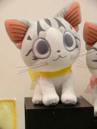 プライズフェア