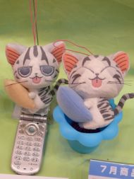 プライズフェア
