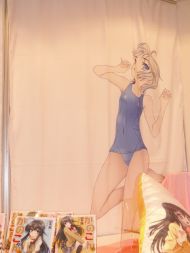 プライズフェア