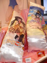 プライズフェア
