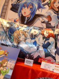 プライズフェア