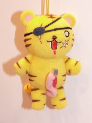 プライズフェア
