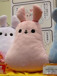 プライズフェア