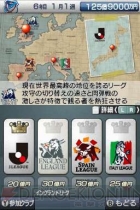 日本代表でも戦える サカつくds ワールドチャレンジ10 の新モード 電撃オンライン
