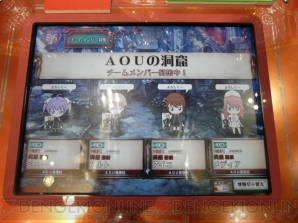 オレを責めるな クイズマジックアカデミー7 協力プレーモードを体験 電撃オンライン オレを責めるな クイズマジックアカデミー7 協力プレーモードを体験 電撃オンライン