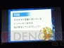 “ぶるふぇす -SPRING RAID-”