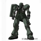『機動戦士ガンダムUC』