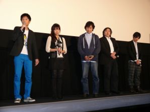 『機動戦士ガンダムUC』