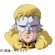 『機動戦士ガンダムUC』