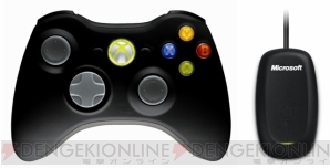 『Xbox 360 ワイヤレス コントローラー フォー ウィンドウズ』