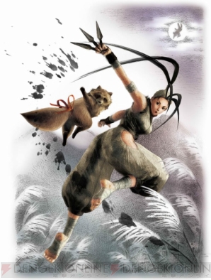 『スーパーストリートファイターIV』