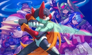『ロックマン ゼロ COLLECTION』