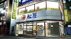 『松屋×龍が如くオリジナルカレー』