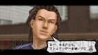 『喧嘩番長4～一年戦争～』