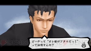 ケンカの流儀を守れ！ 『喧嘩番長4～一年戦争～』新情報公開
