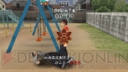 『喧嘩番長4～一年戦争～』