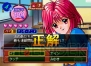 『ときめきの放課後 ねっ★クイズしよ』