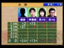 ゲームアーカイブス