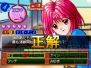 ゲームアーカイブス