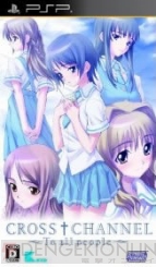 2月25日発売タイトル