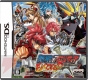 2月25日発売タイトル