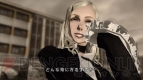 『NO MORE HEROES 英雄たちの楽園』