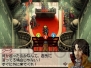 『WiZmans World』