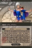 『WiZmans World』