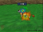 『ドラゴンクエストモンスターズ ジョーカー2』
