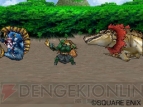 『ドラゴンクエストモンスターズ ジョーカー2』