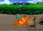『ドラゴンクエストモンスターズ ジョーカー2』