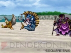 『ドラゴンクエストモンスターズ ジョーカー2』