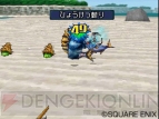 『ドラゴンクエストモンスターズ ジョーカー2』
