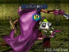 『ドラゴンクエストモンスターズ ジョーカー2』