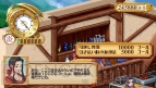 PSP移植版『ユーディー』はどう変わるの？ 気になる点を開発陣に聞いてみた！