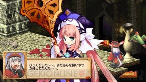 PSP移植版『ユーディー』はどう変わるの？ 気になる点を開発陣に聞いてみた！