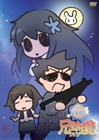 『ひまわり-Pebble in the Sky-Portable』