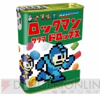 『ロックマン10 宇宙からの脅威!!』