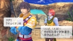 『ラストランカー』