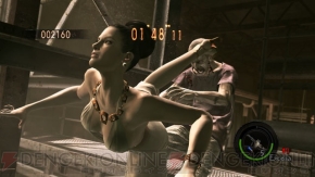 『バイオハザード5 オルタナティブエディション』