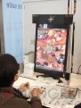 シューティング フェスタ