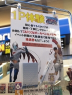 『TATSUNOKO VS. CAPCOM ULTIMATE ALL-STARS』