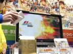 『TATSUNOKO VS. CAPCOM ULTIMATE ALL-STARS』