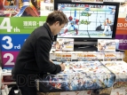 『TATSUNOKO VS. CAPCOM ULTIMATE ALL-STARS』