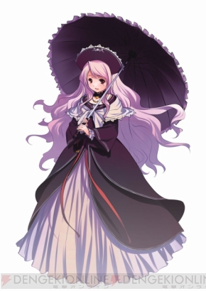 『ユーディーのアトリエ～グラムナートの錬金術士～囚われの守人』